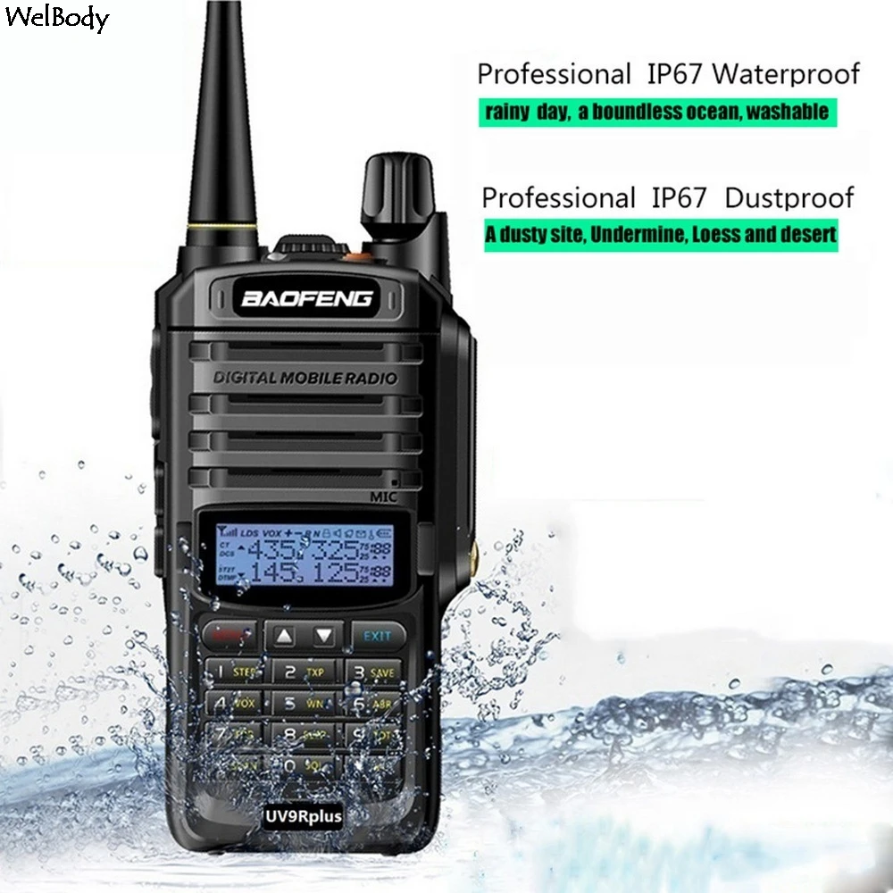 Портативная рация Baofeng BF-UV9R Plus Двухдиапазонная профессиональная двухсторонняя