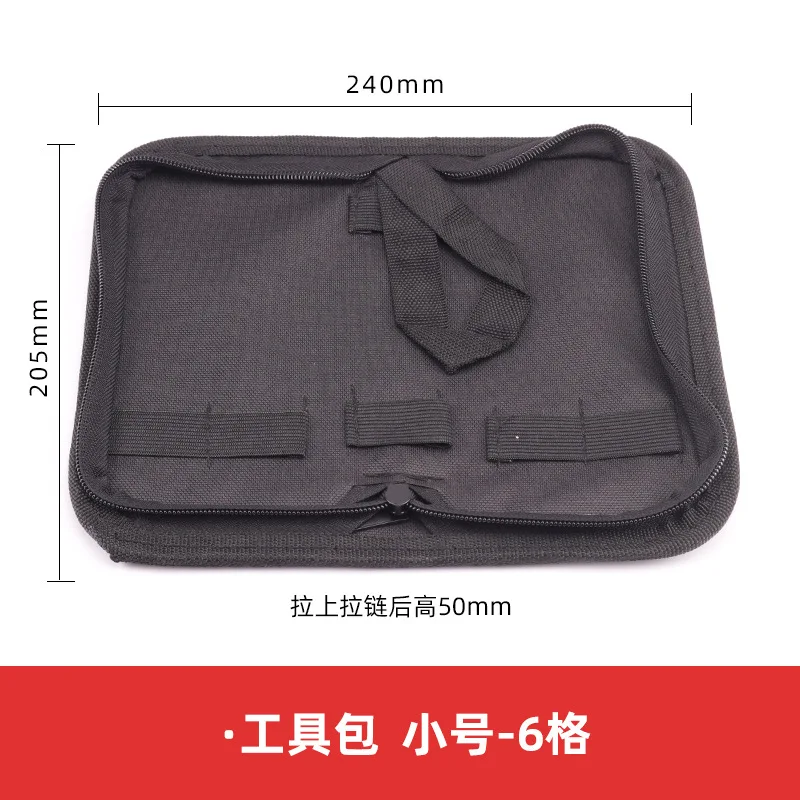 1 шт. бонсай ткань Оксфорд Холст Ящик для инструментов посылка ролл сумка холст