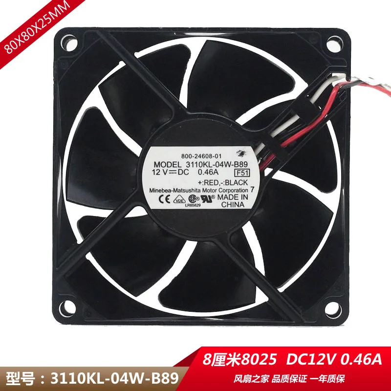 

NMB 3110KL-04W-B89 Dual Ball Case 12V 8CM 8025 Large Air Volume Inverter Fan
