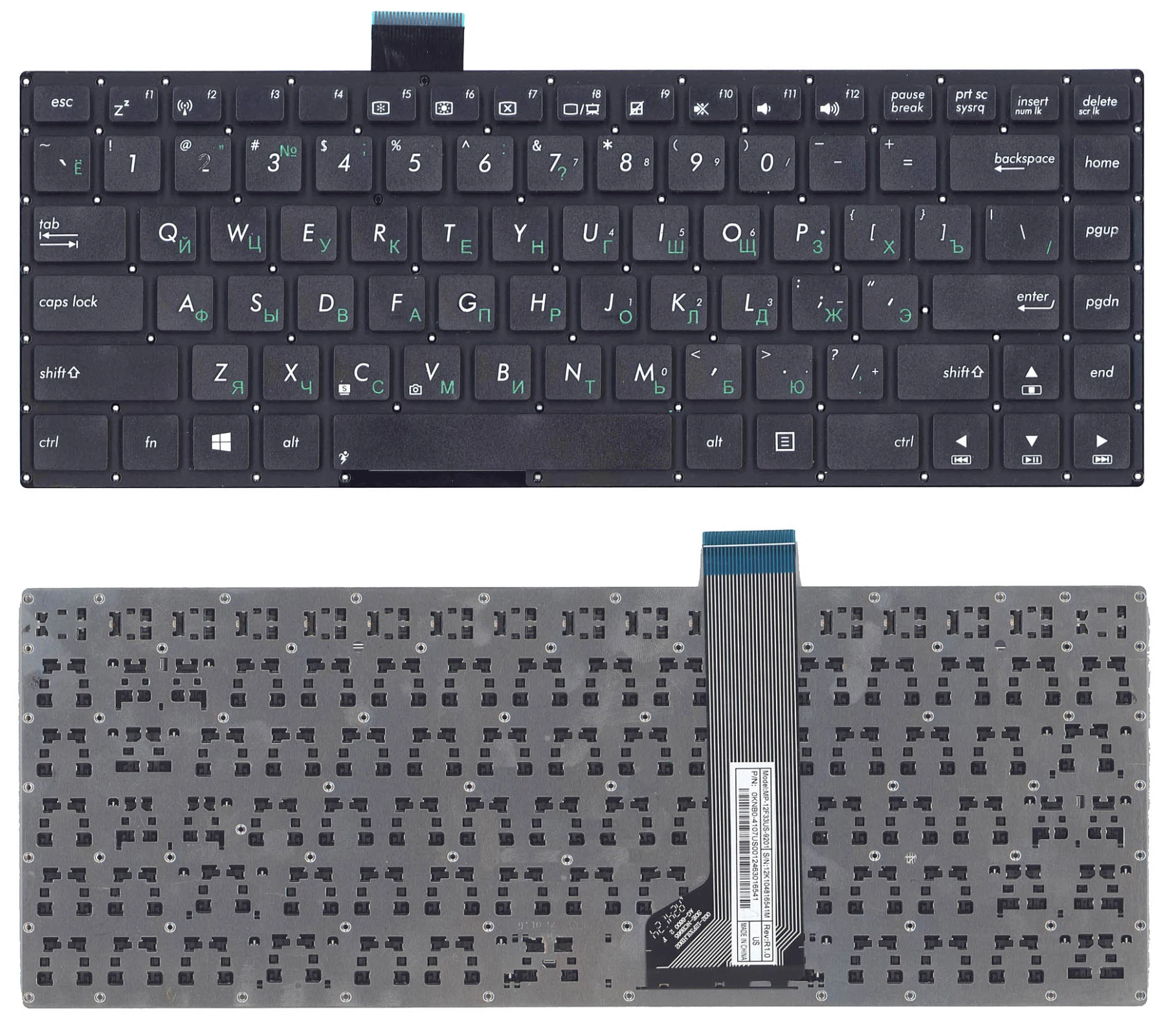 Клавиатура для Asus F402 X402 VivoBook S400 Series. Плоский Enter. Черная без рамки. PN: MP 12F33US 9201