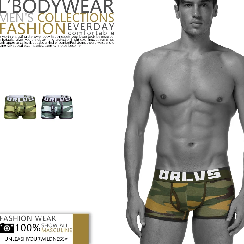 

Брендовые мужские Трусы Дышащие Боксеры хлопковое мужское белье U выпуклая сумка сексуальные трусы камуфляж Домашняя одежда шорты