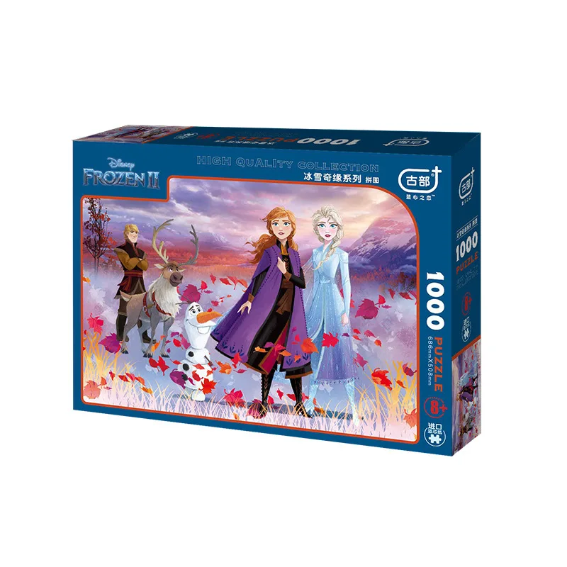 Головоломка из 1000 частей Disney с изображением Микки Мауса головоломка для