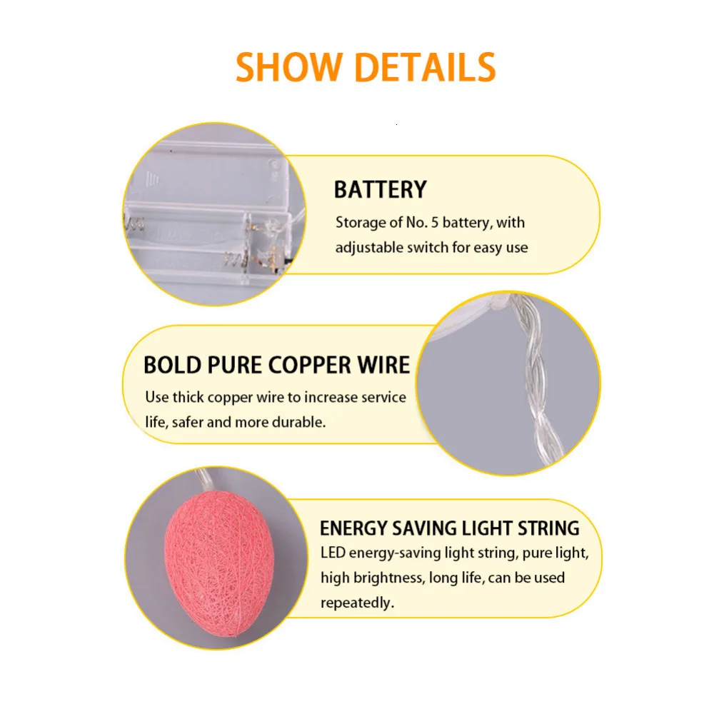 Светодиодный светильник-гирлянда с яйцами из хлопка светильник на батарейках