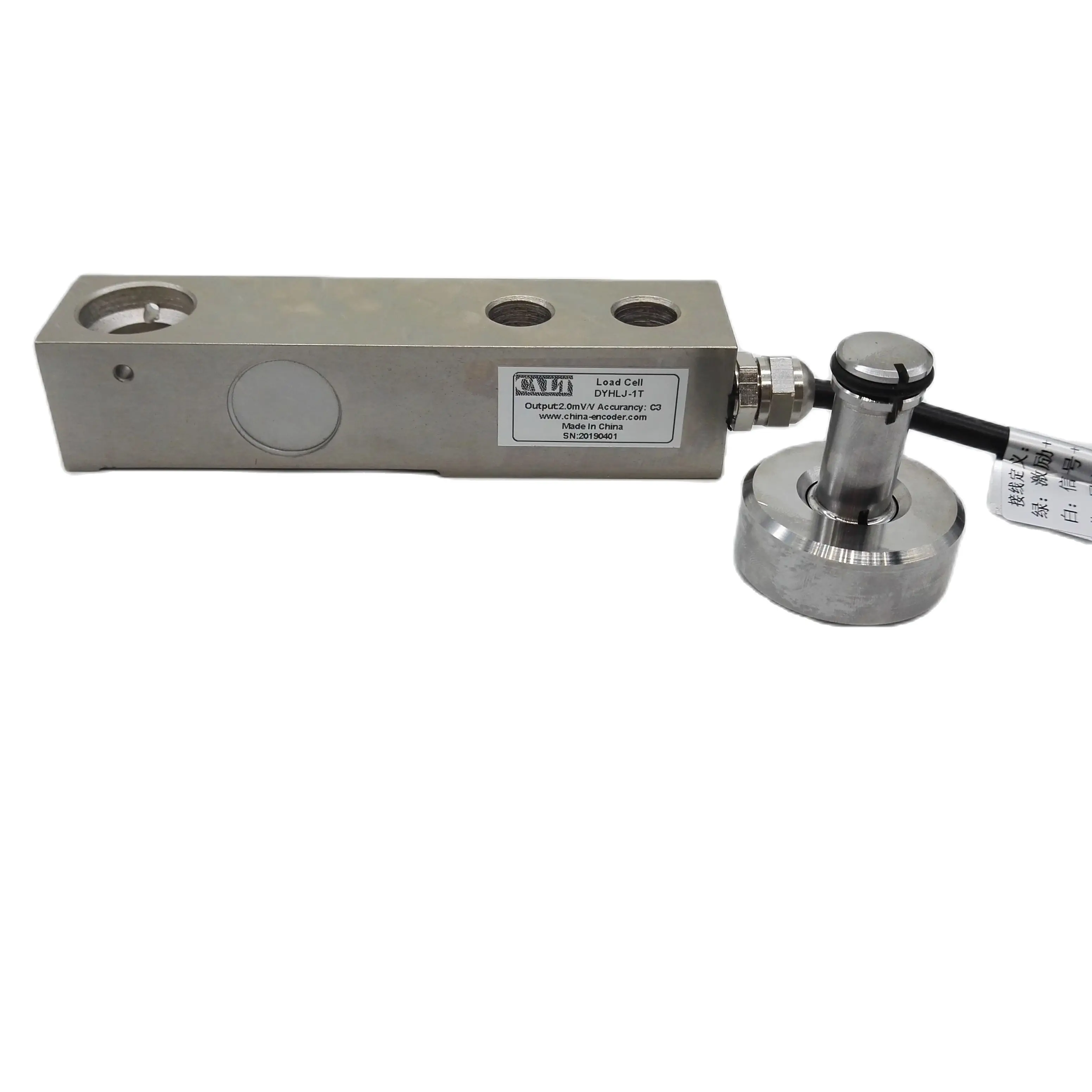 Cheap Single Point Pressure Force Load Cell DYHLJ 1T 2T Replace SBC SSB Alloy Steel Used for Mixing Station | Инструменты