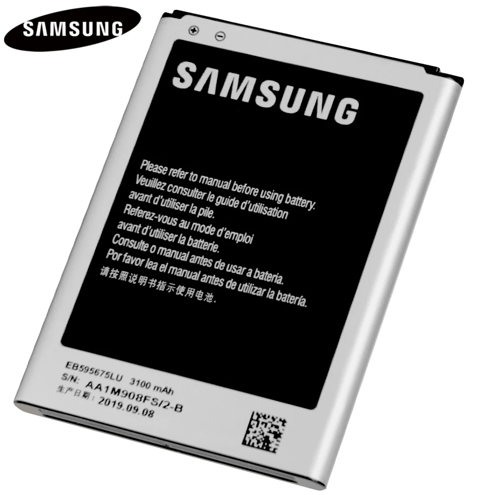 Оригинальный аккумулятор EB595675LU для Samsung Galaxy Note 2 N7100 N7102 N719 N7108 N7108D NOTE2 3100 мАч |
