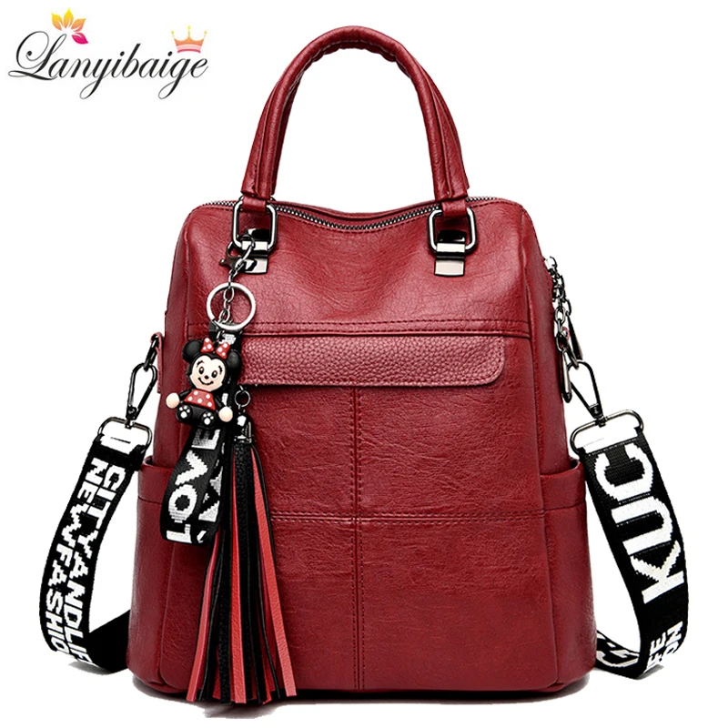 Рюкзак женский кожаный вместительный школьный для девочек-подростков |