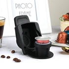 Адаптер для капсул кофе RECAFIMIL для машины Dolce Gusto, Многофункциональная капсула для кофе Nespresso