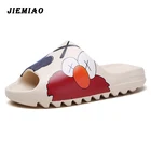 Сланцы для мужчин и женщин, мягкая подошва, Эва, Нескользящие, мультяшный рисунок, граффити, повседневные пляжные тапочки, для ванной комнаты, 2021