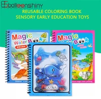 balleenshiny magic water drawing book with pen montessori toys reusable coloring book early education toys for kid birthday gift