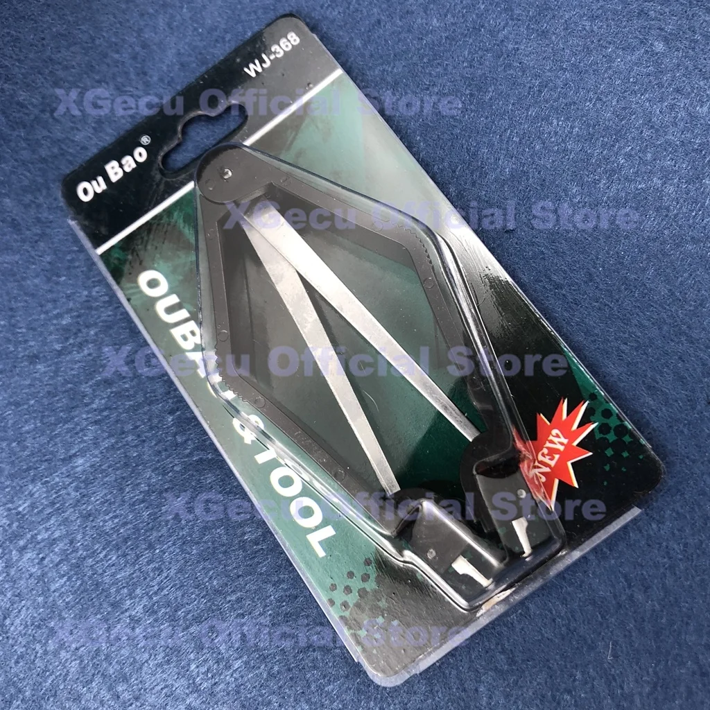 PLCC IC extractor|Калькуляторы| |