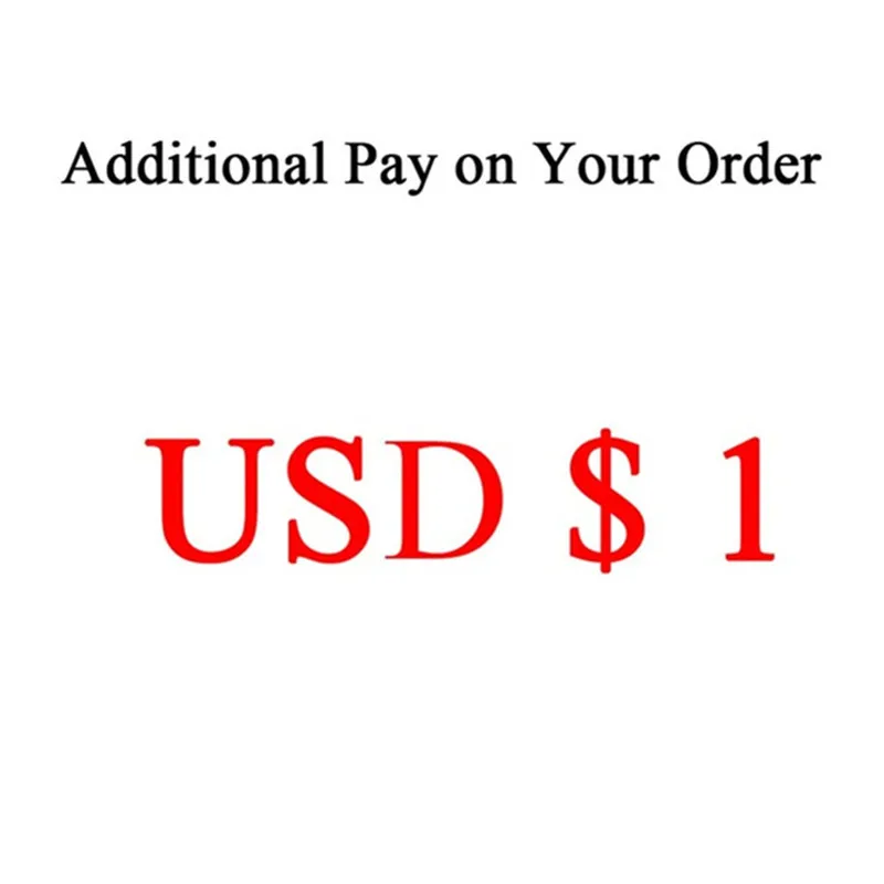 Оплата почтовых расходов/разница| |