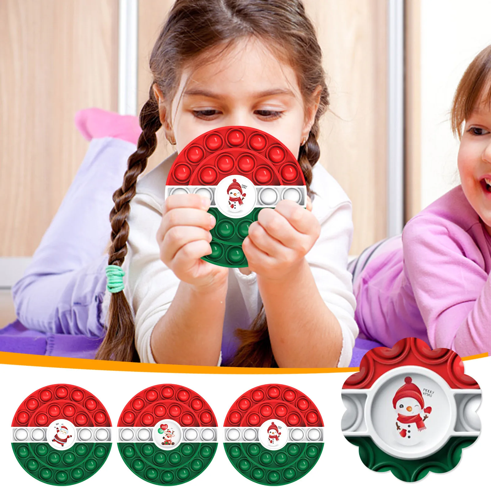 

Детская игрушка-антистресс, забавная пузырьковая игрушка-антистресс для взрослых, развивающие игрушки