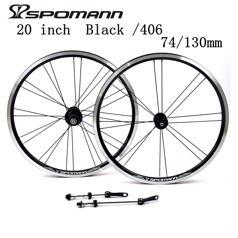 Bestellen Spomann 20 Zoll Mountainbike Räder BMX Laufradsatz 11 Geschwindigkeiten Faltrad Rad V Bremse Fahrrad Radsätze Bicicleta Teile