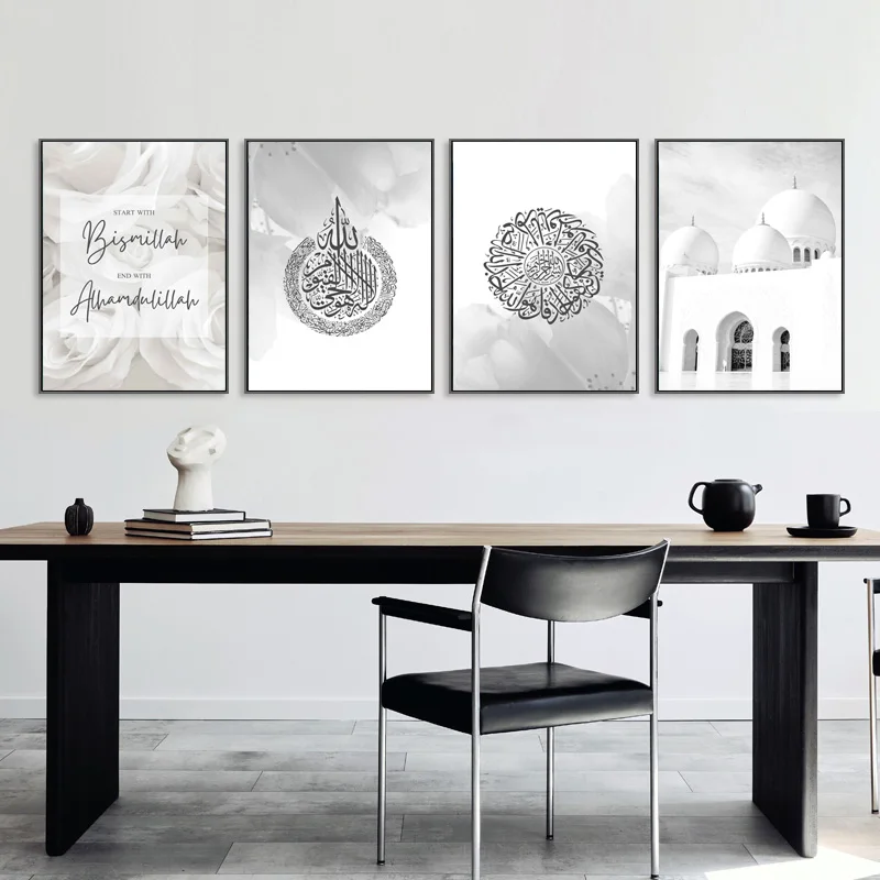 

Islamic Picture Morocco Decor Canvas Painting Print Modern Flower Quote Wall Art White Mosque Room Decor Poster for Home