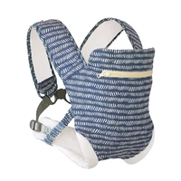 ergonomic baby sling breastfeeding soft baby wrap carrier newborn infant baby backpack hands free easy wearing shower gift