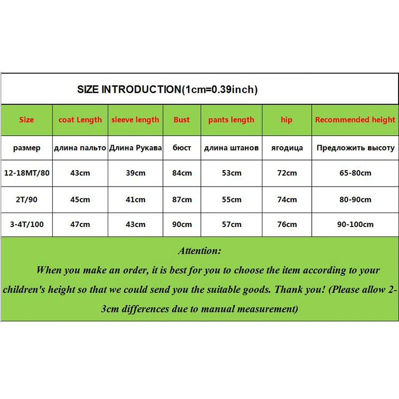 Детские модные зимние комплекты одежды для маленьких девочек лыжный костюм