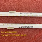 2 шт.компл. светодиодный Подсветка полосы для LG 55SM8600 55SM8600PUA 55SM8100AUA 55SM8100 55SM8200 55SM8200PLA MEK64586501 NC550EQG-AAHH1