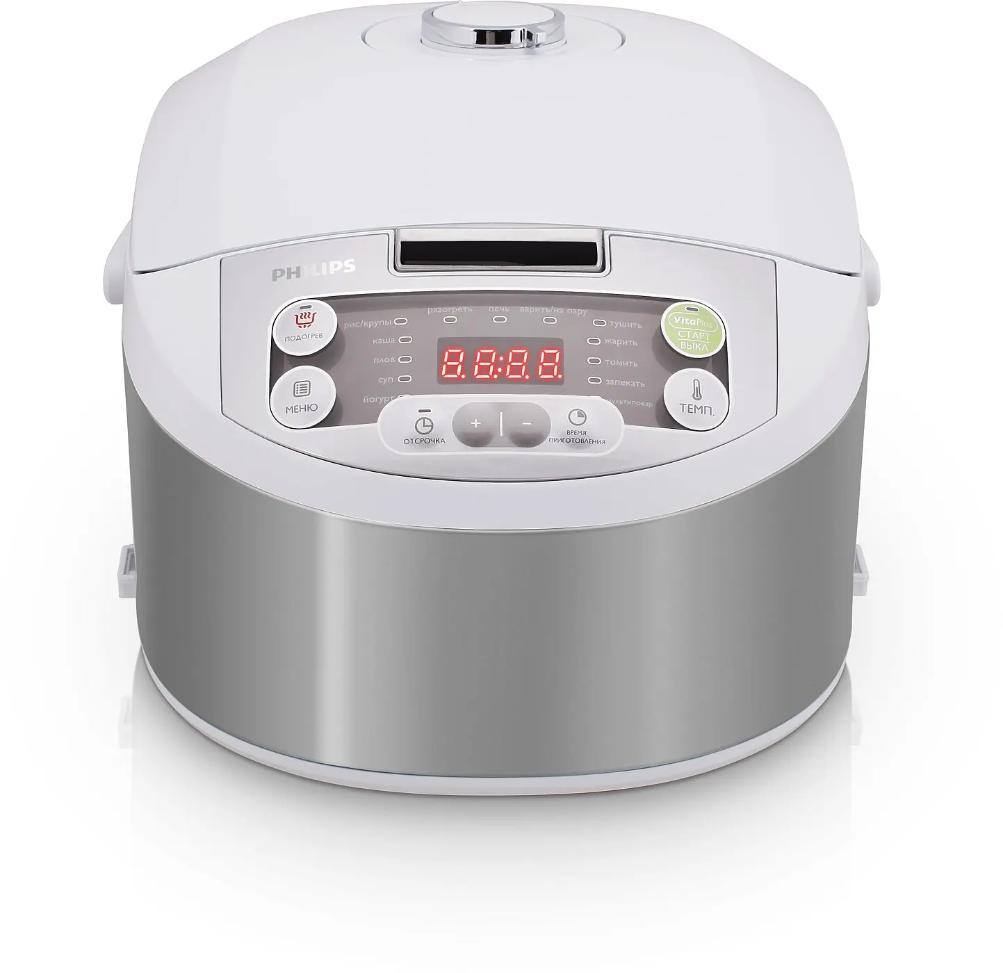 Multicooker 4 l. Philips HD3136 kitchen appliances cooking Steamer Bread Maker | Бытовая техника
