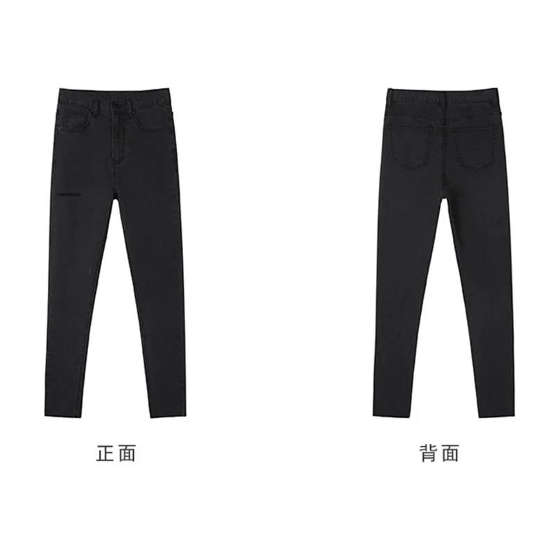 

Street High Waist Woman Vintage Ripped Jeans for Women Stretchable Skinny Pants femme vaqueros mujer