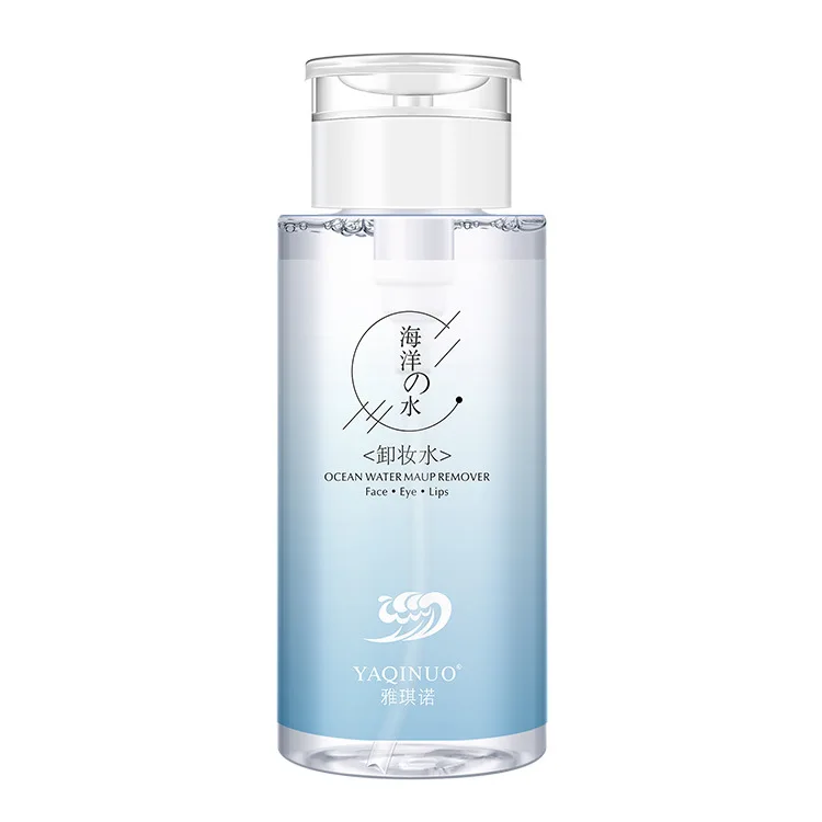 

Pure cleansing water refreshing and non-irritating deep cleansing gentle soothing moisturizing makeup remover
