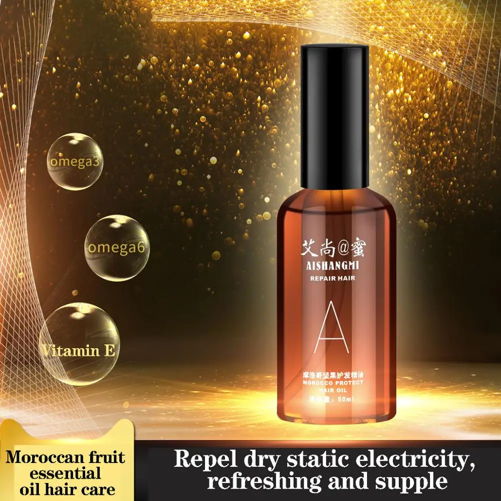 

Hair care essential oil Dry hair care keratin repair, for women's moisturizing and shiny hair, 50ml anti-hair loss essential oil