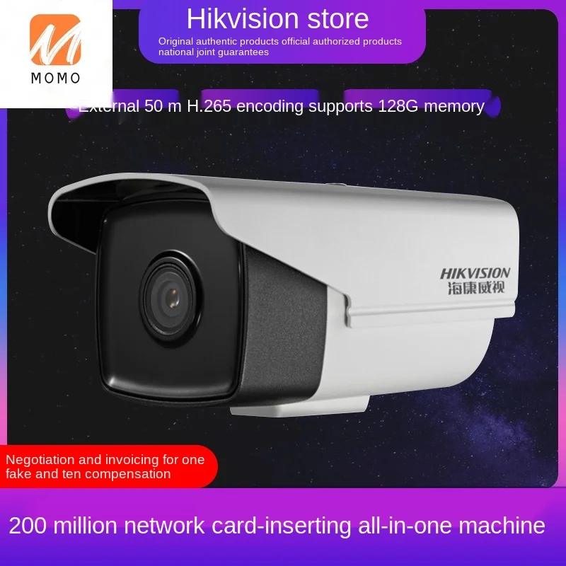 HD Wi Fi Камера DS 2CD3T25FD I3W/R(D)/32g t|Декоративные буквы и цифры| |