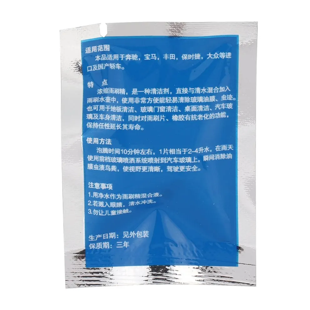 

7/16/20/25PCS Effervescent Tablets for Auto Car Windshield Glass Clean Washer Tablets Detergent Car Window Cleaner 16 tablets