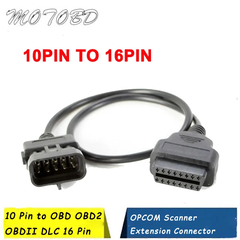 10-контактный to OBD OBD2 OBDII DLC 16 Pin Автомобильный Диагностический Кабель-адаптер для