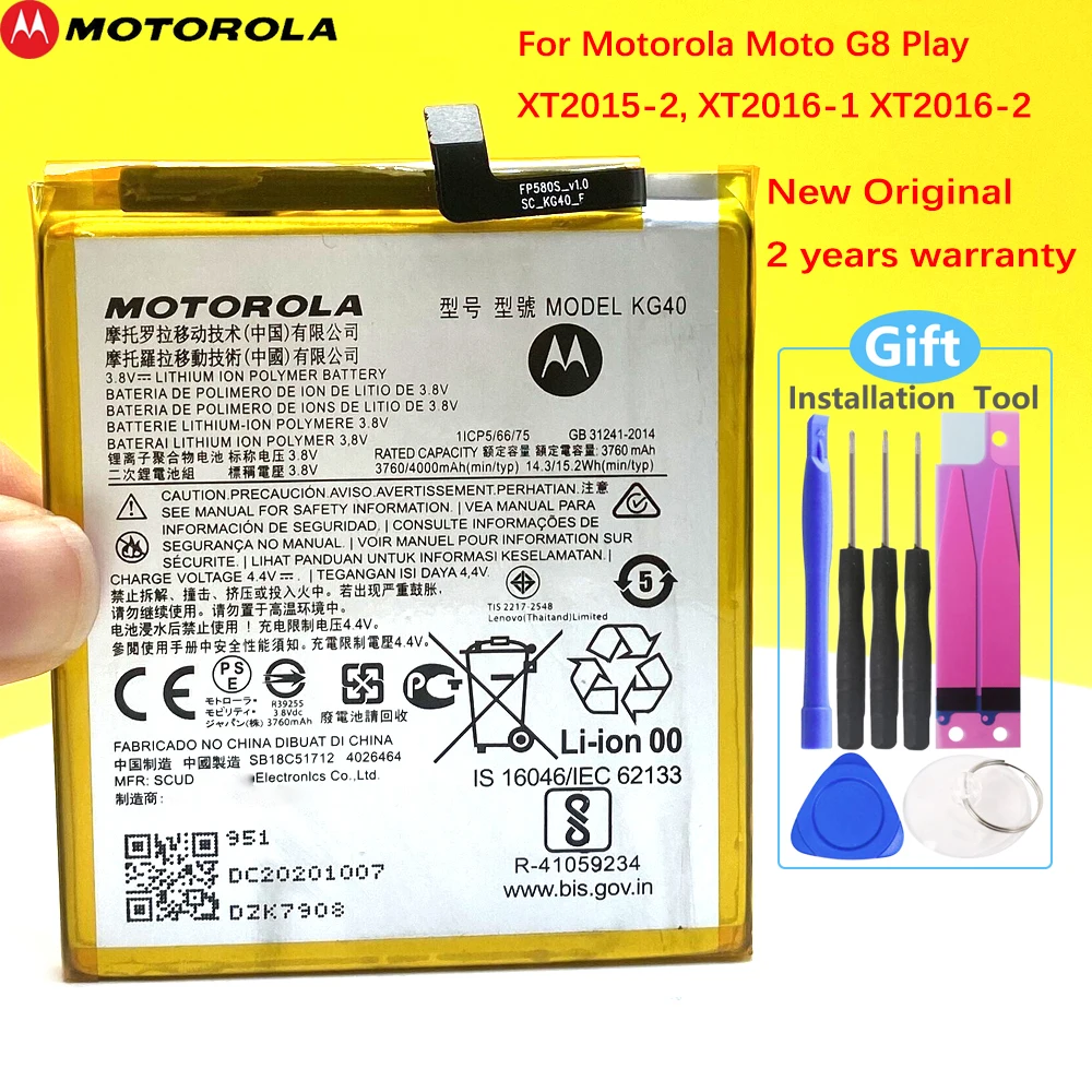 

Новый оригинальный аккумулятор KG40 Motorola Moto G8 Play Moto One Macro, One Macro Dual SIM, XT2015-2, XT2016-1 Phone