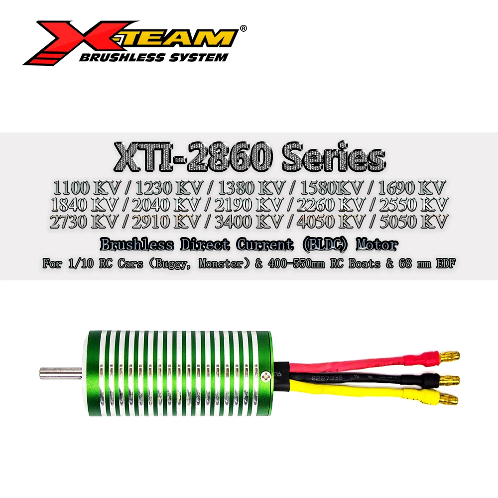 X-TEAM BLDC бесщеточный двигатель 2860 серия электромотор для 1/14 1/12 BuggyMonster запасные