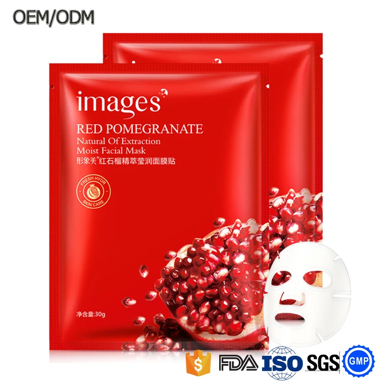 Увлажняющая маска для лица BIOAQUA с экстрактом граната ухода за кожей Отбеливающая