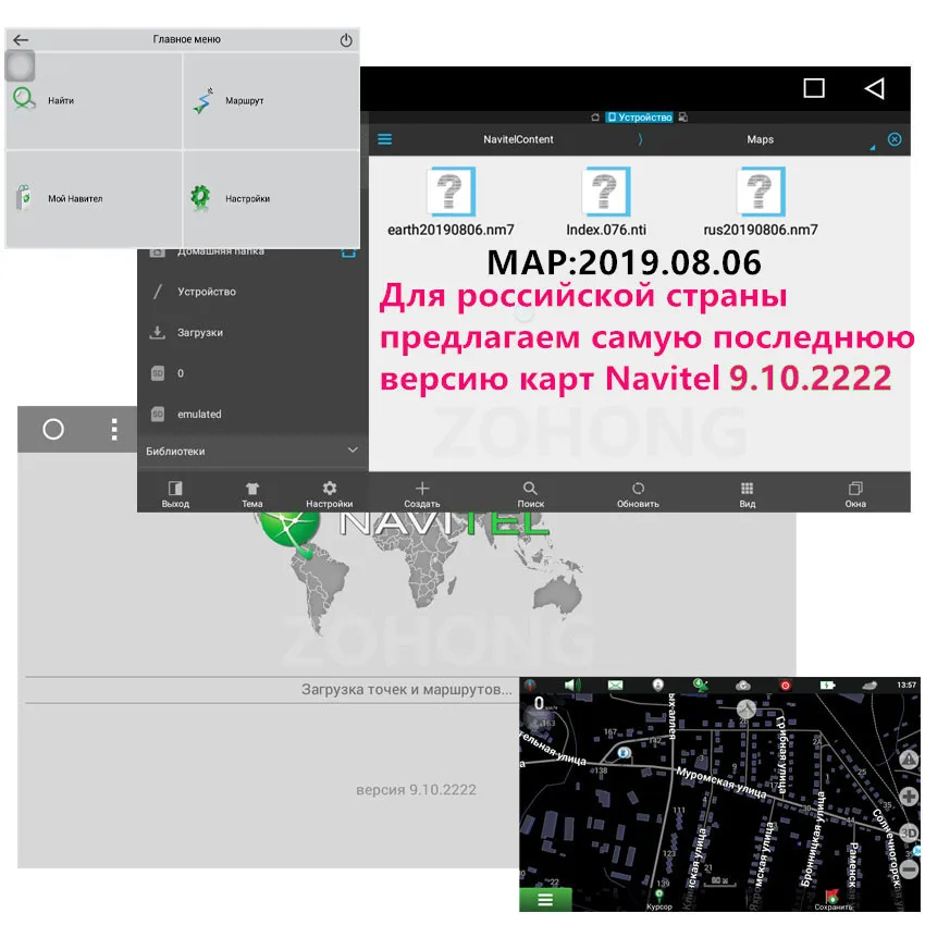 7 дюймов ram 2G Android четырехъядерный автомобильный DVD для AUDI A6L 2008 2009 2010 2011 для Audi Q7 2005-2009 gps навигация wifi BT карта