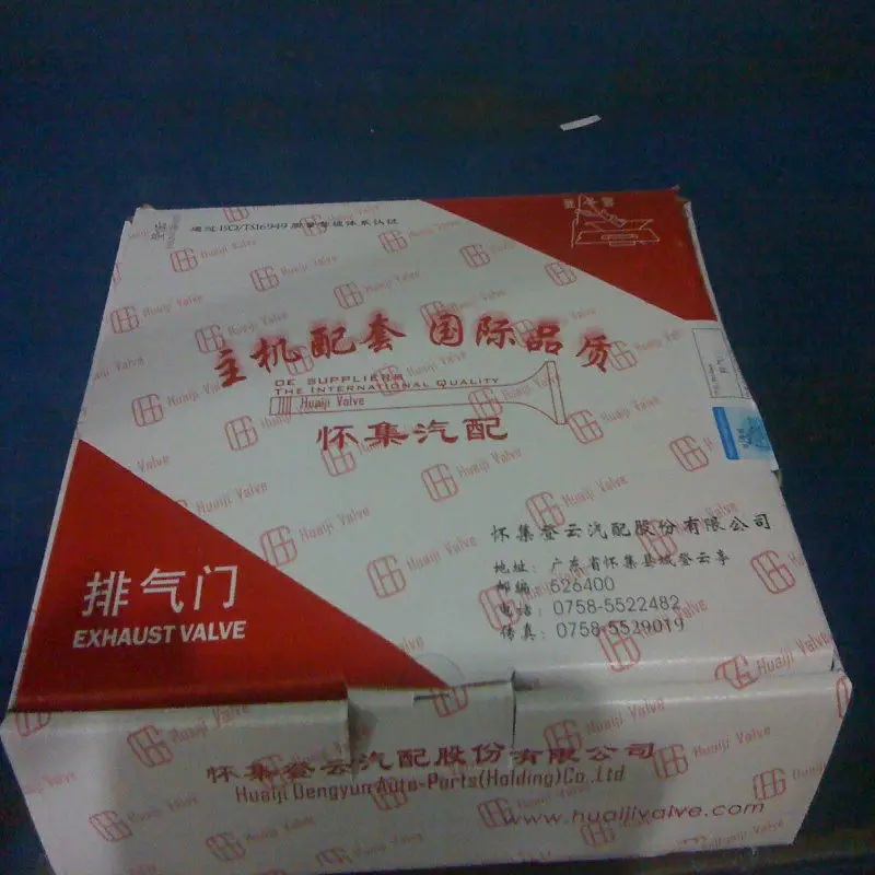 Новый набор из 16 впускных клапанов выхлопных газов двигателя для Haima 483Q 12 111