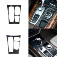 for bmw x5 e70 2008 2013 x6 e71 2009 2014 carbon fiber gear box surround shifter panel frame stickers tuning car accessories