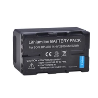 tectra 2200mah bp u30 bp u30 battery with led power indicators for sony bp u30 u60 u90 xdcam ex pmw 100 150 160 200 pmw ex1 ex3
