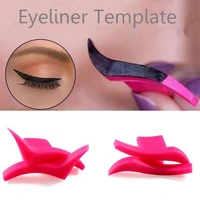 2pcs cosmetic tools eyeshadow stamp solid color easy to use makeup tools silicone wing eye makeup applicator for women