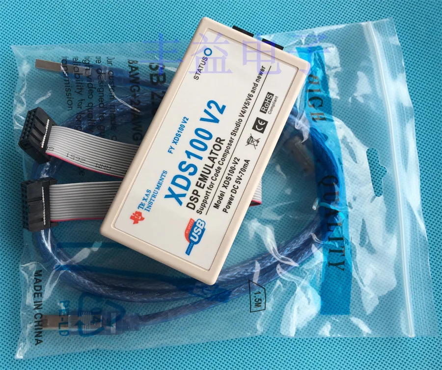 XDS100V2 USB2.0 DSP эмулятор Поддержка TI DSP/ARM CCS4/5/6 win7