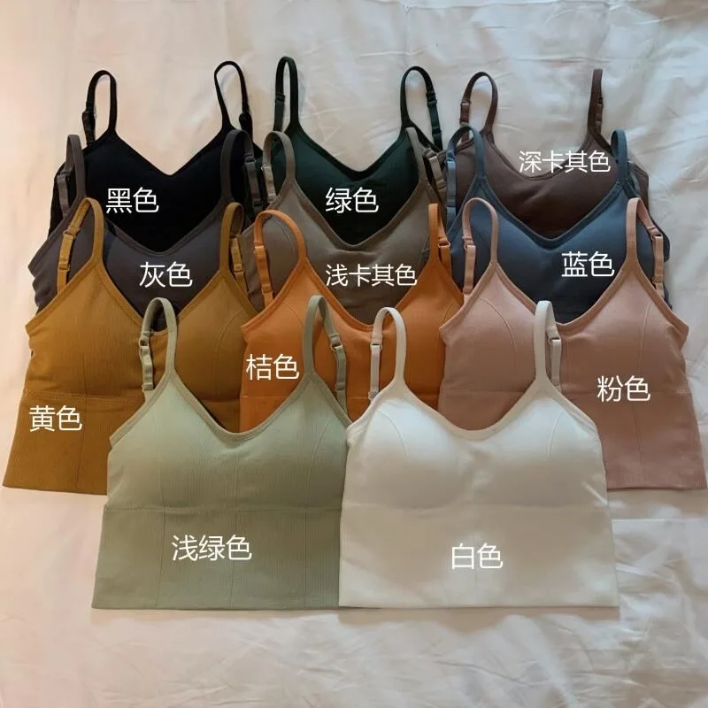 

NN Nana ~ Backless Bra Braces Vest Style 2021 Summer New Popular Large U-Shaped Seamless Underwear Women's Wireless
