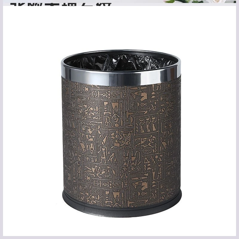 

Household Merchandises