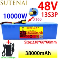 48v38ah 1000w 13s3p 48v lithium ion battery pack xt60 plug for 54 6v electric bicycle and scooter engine with bms54 6vcharger