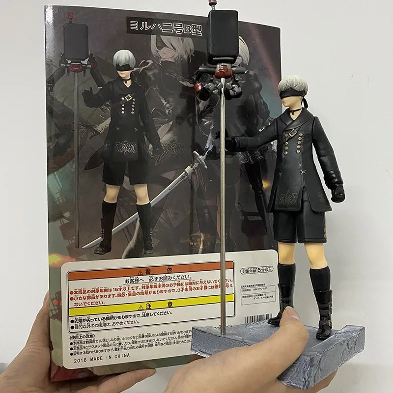 

30cm NieR Automata Figure Toy YoRHa 9S No. 2 Type B With Weapon YoRHa Figure Collectible Model Toy