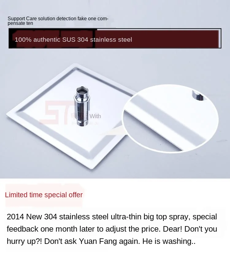 Sus304 нержавеющая сталь верхний спрей ультра-тонкий под давлением душевая головка