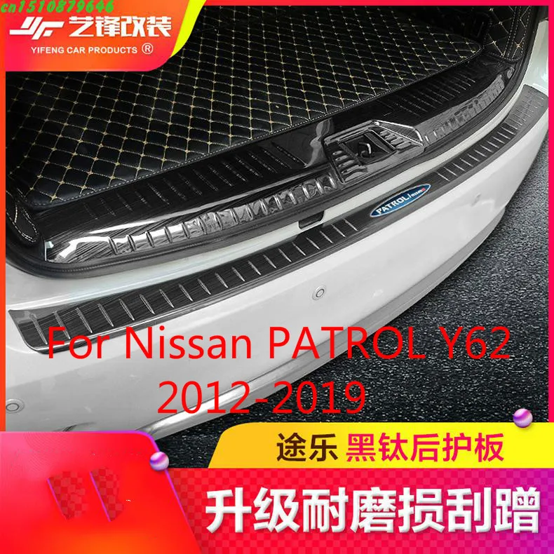 

For Nissan PATROL Y62 2012-2019 High quality stainless steel rear windowsill panel,Rear bumper Protector Sill Car Accessories