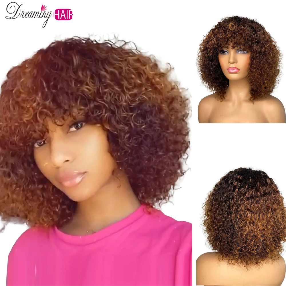 Короткий парик из человеческих волос с кружевом спереди 13x4 перуанские вьющиеся