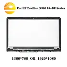 ЖК-дисплей для HP Pavilion x360 15-br033nr 15-br017na 15-br016ng 15-br013na 15-br015ng, сенсорный экран, дигитайзер, стекло в сборе