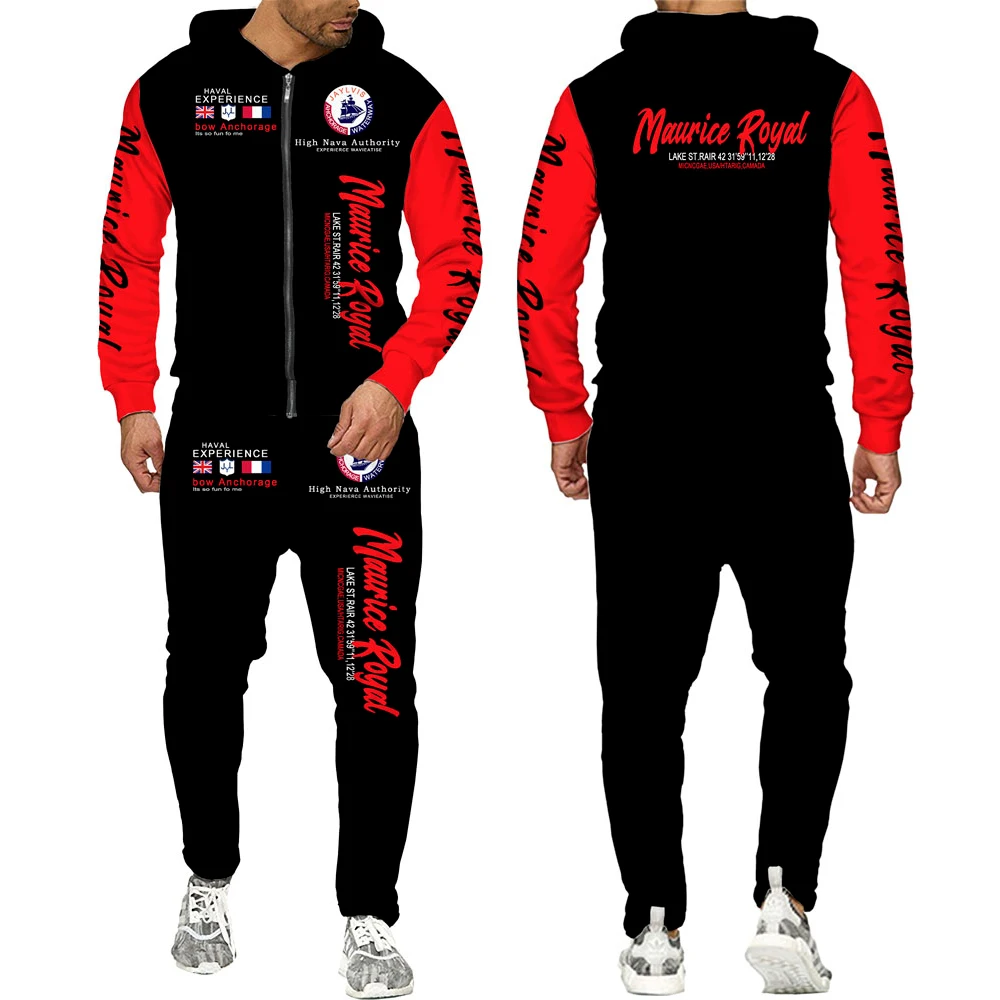 

Мужской спортивный костюм из двух предметов: кофта и брюки