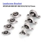 Кронштейн винтовой для 3D-принтера, 8101215 мм