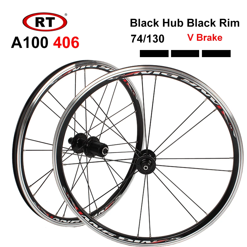 RT A100 406/451 BMX комплект велосипедных колес 20 дюймов складной колесо дисковый