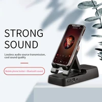 universal foldable desk phone holder mount stand for iphone 12 pro mobile phone tablet holder with bluetooth speaker function