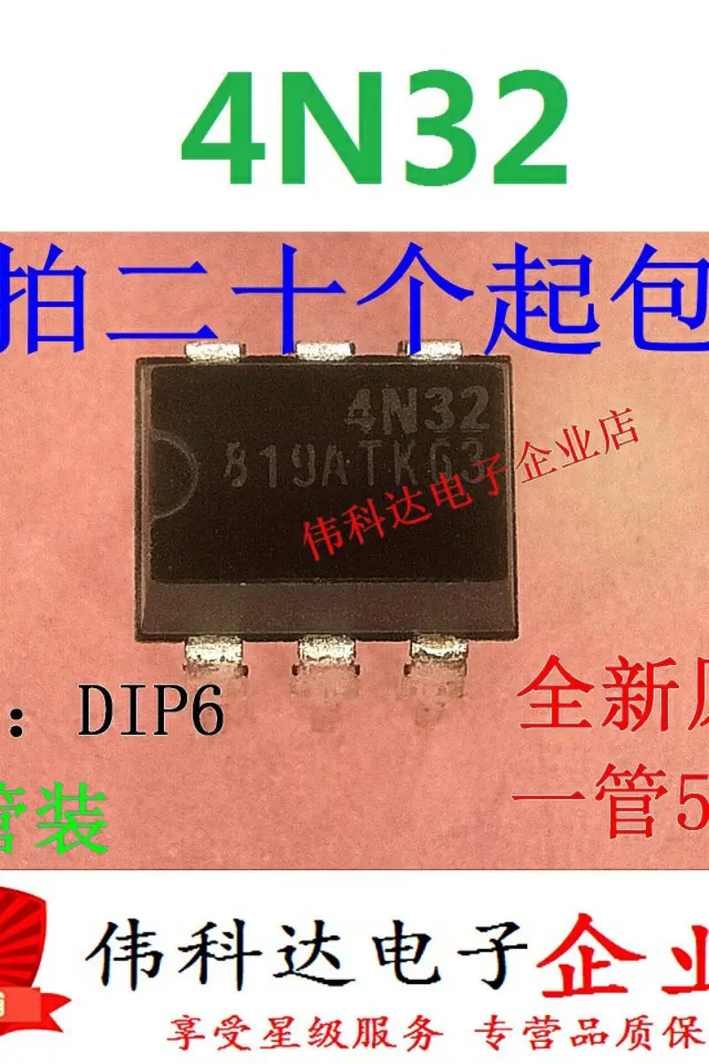 

10pcs/lot 4n32 Direct Plug Dip6 Chip 4n32m Photocoupler Original